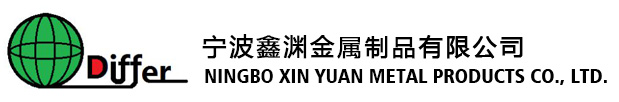 Ningbo Xin Yuan Metal Products Co., Ltd.
